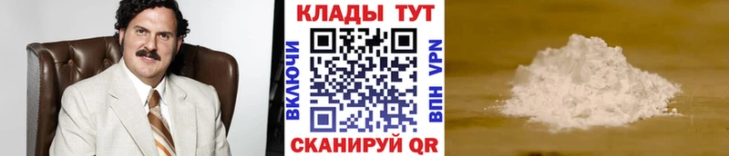 Купить Верхняя Тура Кокаин  Меф  АМФЕТАМИН  ГАШИШ  kraken рабочий сайт  А ПВП 