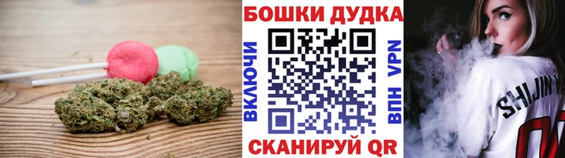 Cannafood конопля  Верхняя Тура 