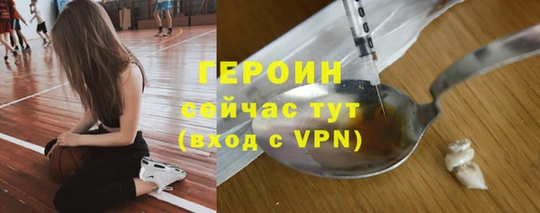 эйфоретик Арсеньев