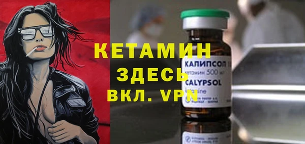 эйфоретик Арсеньев