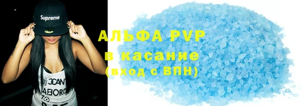 первитин Алзамай