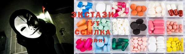первитин Алзамай