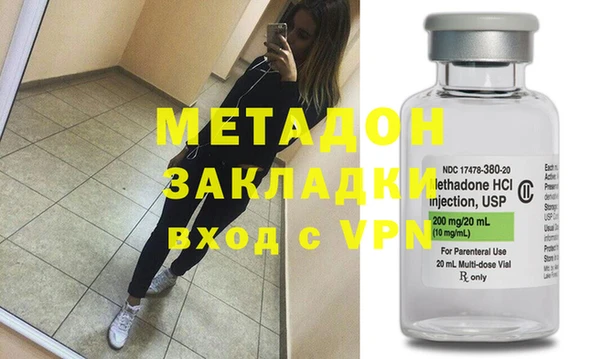 дживик Алексеевка
