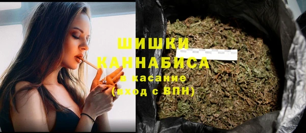 первитин Алзамай