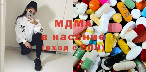 соль ск Няндома