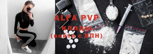 MESCALINE Аркадак