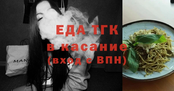 MESCALINE Аркадак