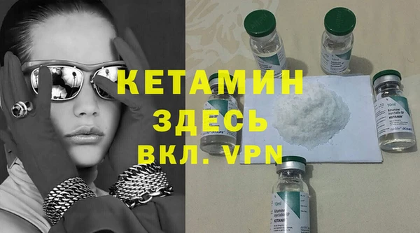 эйфоретик Арсеньев