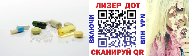 MEGA онион  даркнет Telegram  Верхняя Тура  ЛСД экстази кислота  как найти закладки 