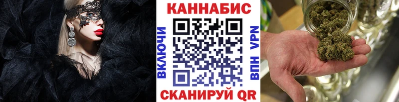 гидра сайт  Верхняя Тура  Бошки марихуана Ganja  наркошоп 